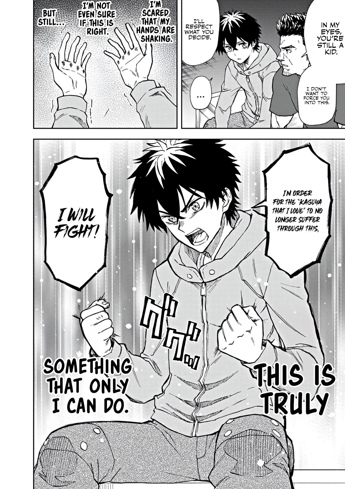 Flowers in Both Arms, Swords in Both Hands: When I Fell Seriously In Love with the Heroines of a Mecha Game, My Whole World Changed Chapter 9 page 21 - Chapter 9