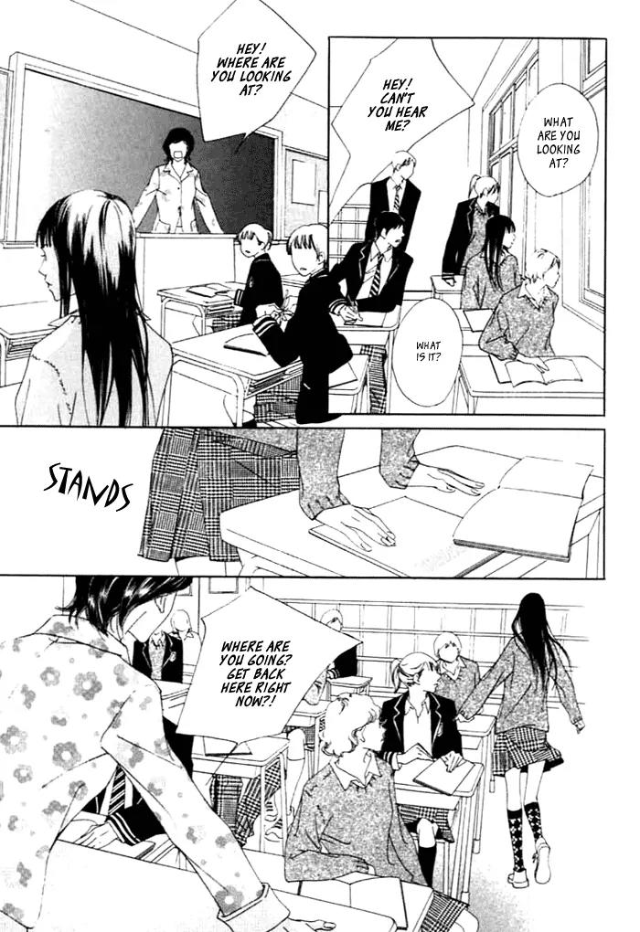 Flowers of Evil Chapter 1.1 page 17 - Chapter 1.1