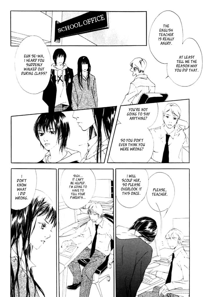Flowers of Evil Chapter 1.1 page 20 - Chapter 1.1