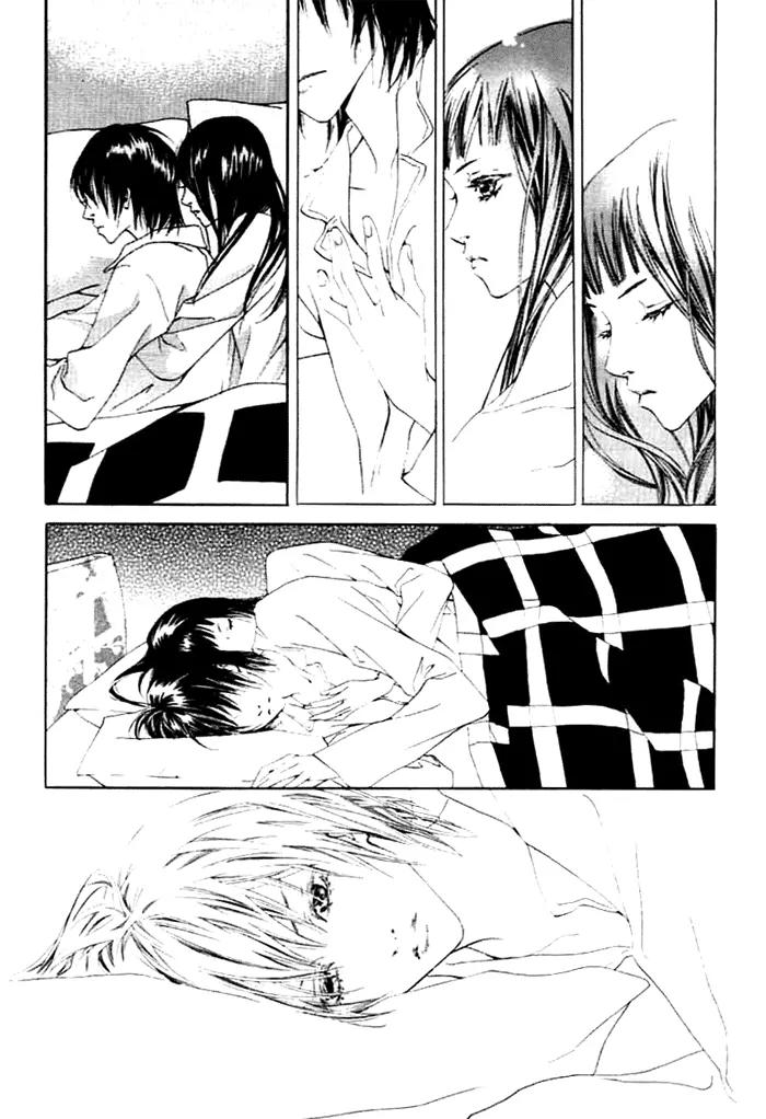 Flowers of Evil Chapter 1.1 page 24 - Chapter 1.1