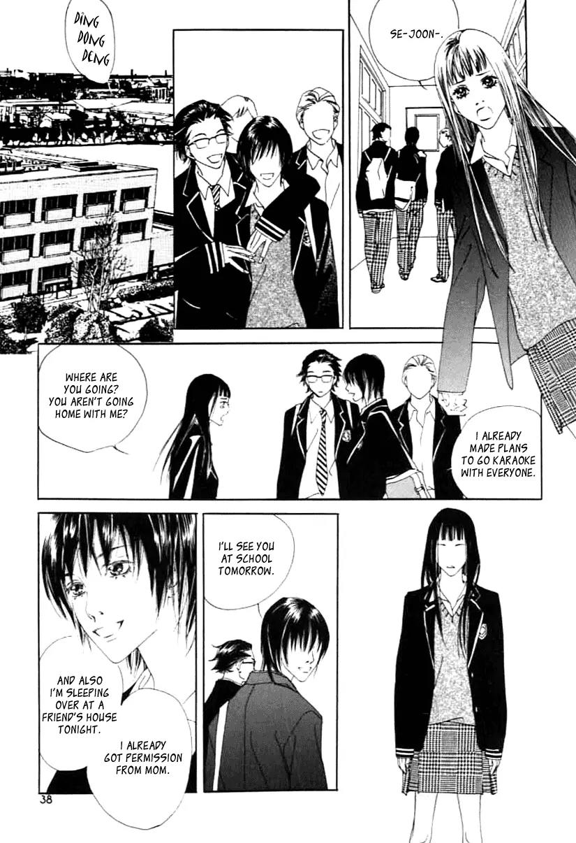 Flowers of Evil Chapter 1.1 page 27 - Chapter 1.1