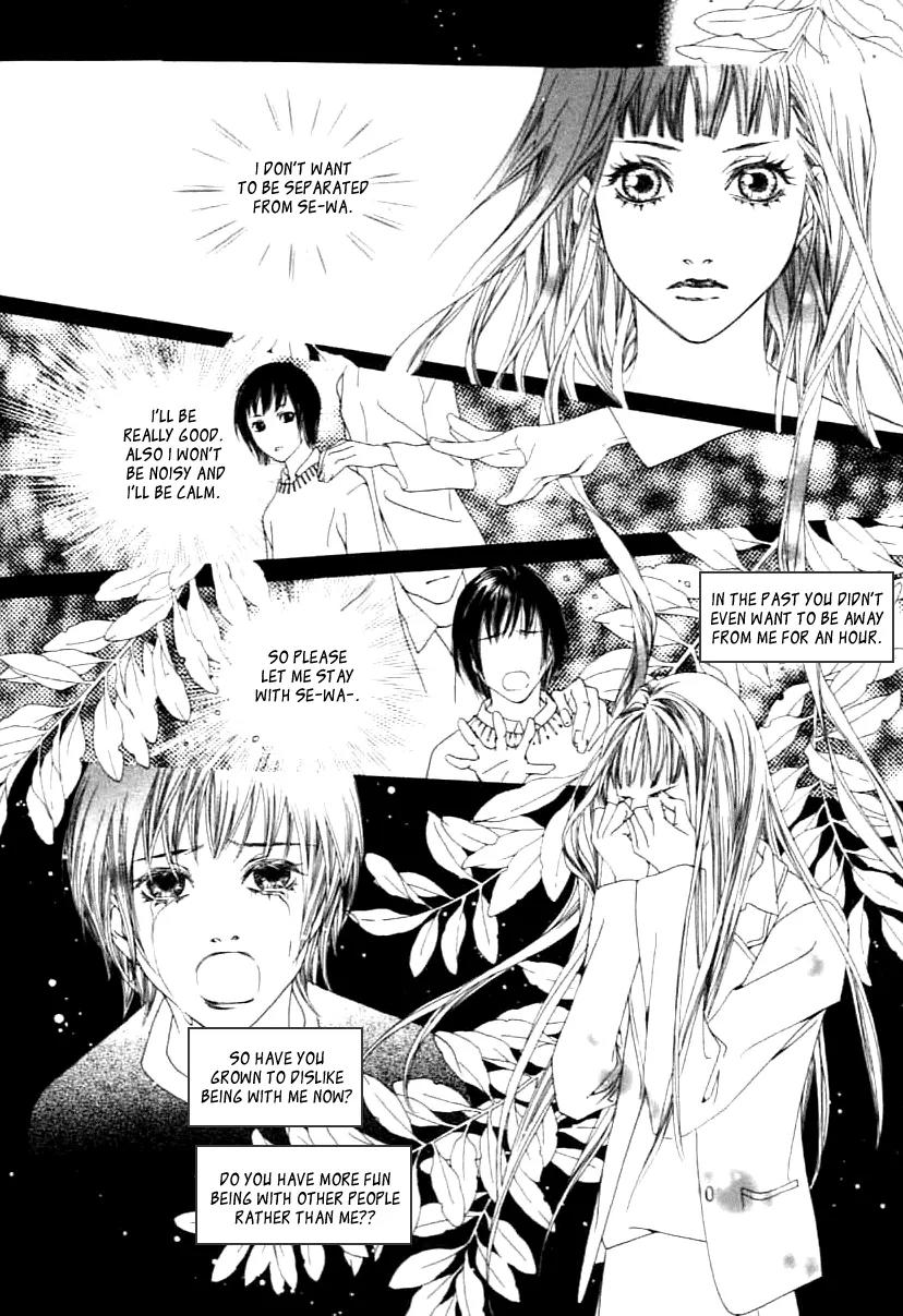 Flowers of Evil Chapter 1.1 page 28 - Chapter 1.1