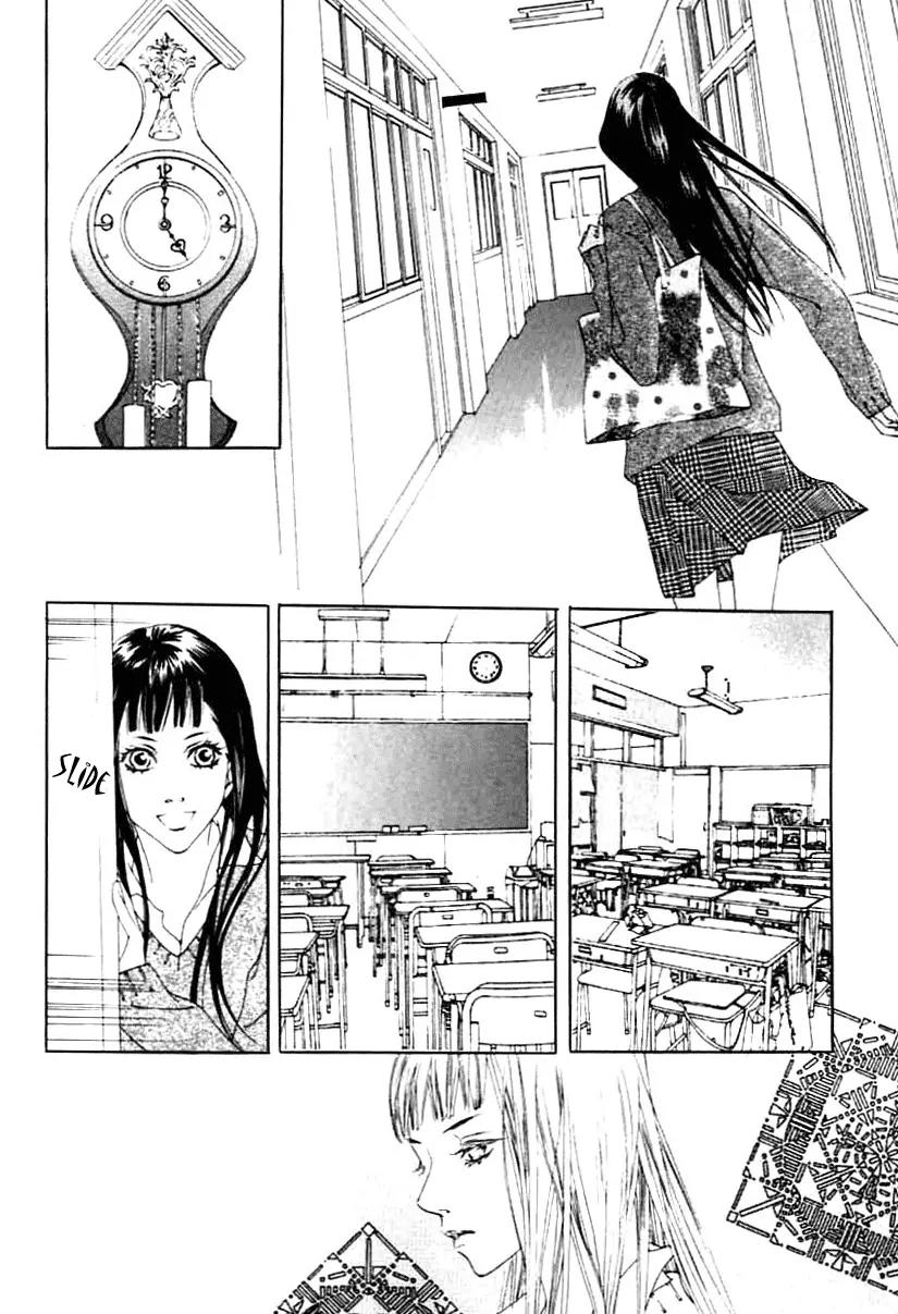 Flowers of Evil Chapter 1.1 page 30 - Chapter 1.1