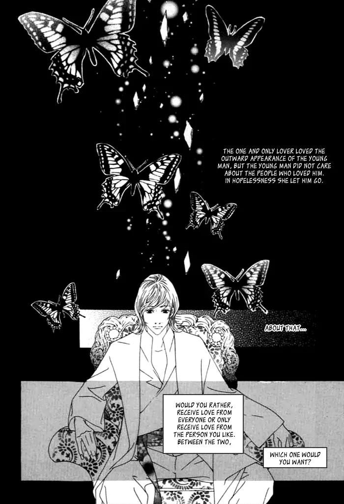 Flowers of Evil Chapter 1.1 page 5 - Chapter 1.1