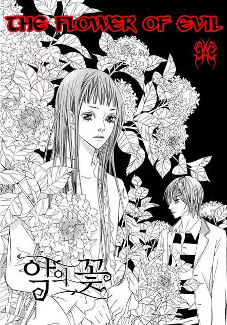 Flowers of Evil Chapter 1.2 page 11 - Chapter 1.2