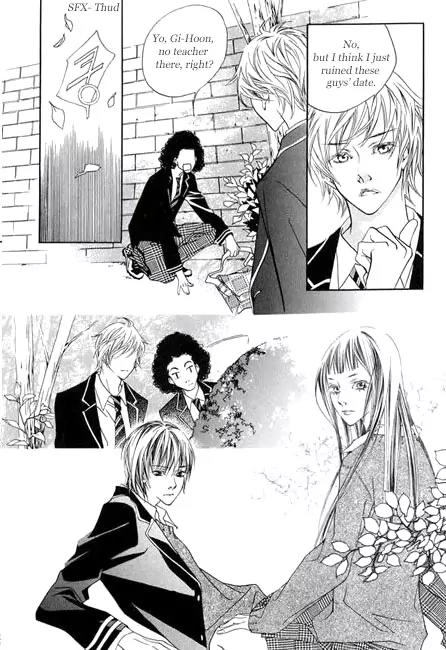 Flowers of Evil Chapter 1.2 page 13 - Chapter 1.2