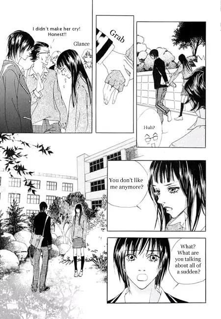 Flowers of Evil Chapter 1.2 page 5 - Chapter 1.2