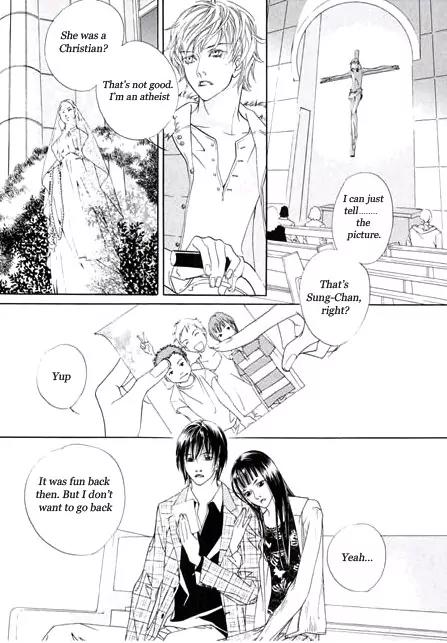 Flowers of Evil Chapter 1.3 page 12 - Chapter 1.3