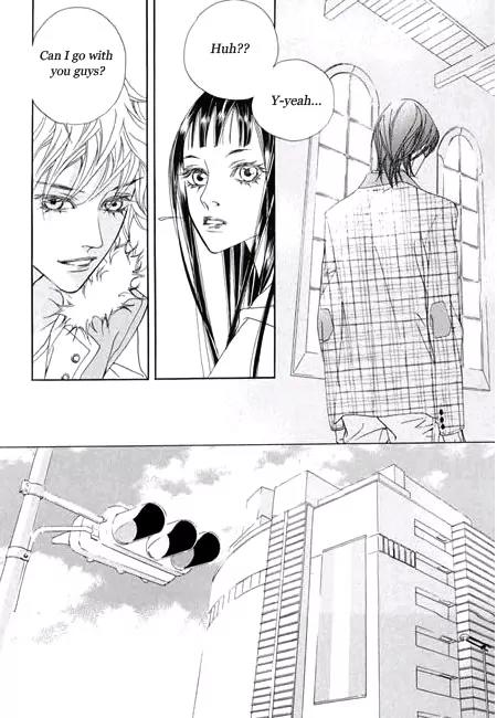 Flowers of Evil Chapter 1.3 page 15 - Chapter 1.3