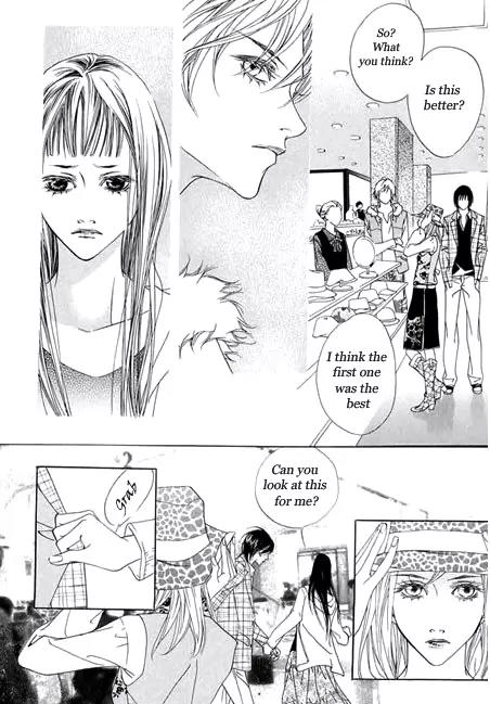Flowers of Evil Chapter 1.3 page 17 - Chapter 1.3