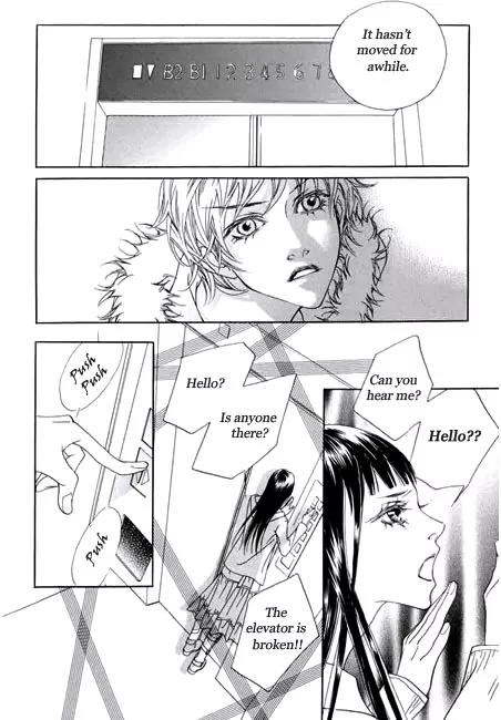 Flowers of Evil Chapter 1.3 page 23 - Chapter 1.3