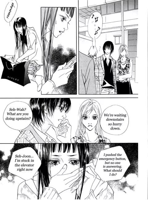 Flowers of Evil Chapter 1.3 page 24 - Chapter 1.3