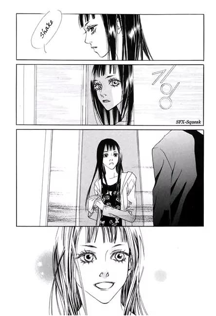 Flowers of Evil Chapter 1.3 page 26 - Chapter 1.3
