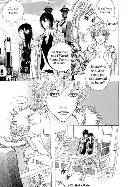 Flowers of Evil Chapter 1.3 page 30 - Chapter 1.3