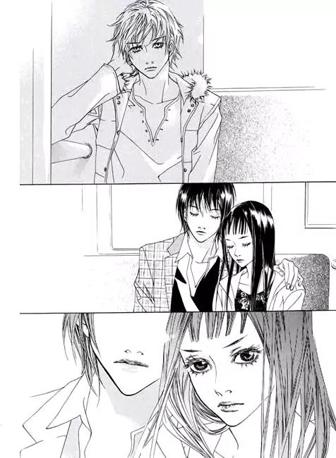 Flowers of Evil Chapter 1.3 page 31 - Chapter 1.3