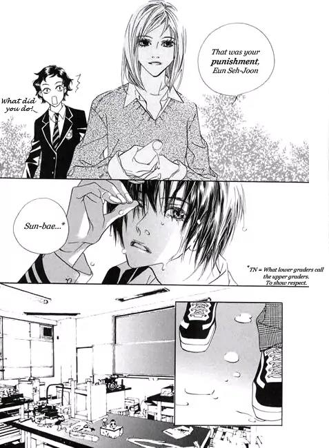 Flowers of Evil Chapter 1.3 page 6 - Chapter 1.3