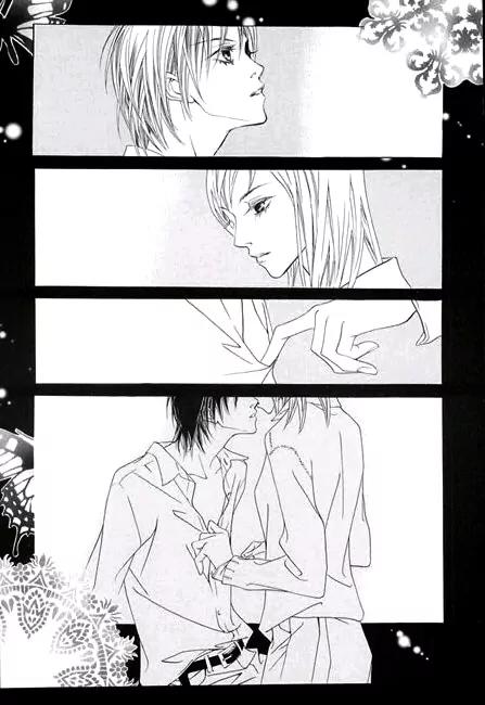 Flowers of Evil Chapter 1.3 page 8 - Chapter 1.3