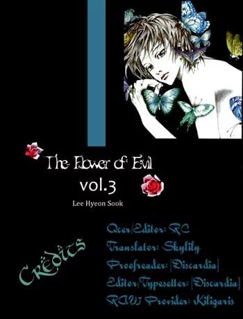 Flowers of Evil Chapter 11 page 39 - Chapter 11