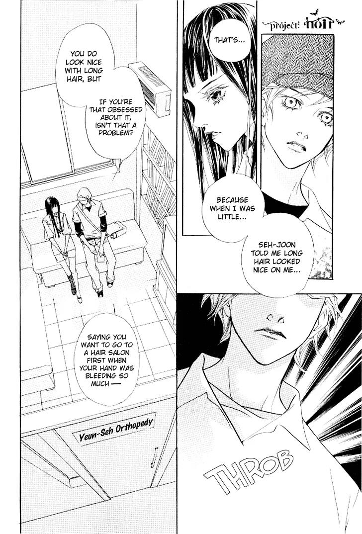 Flowers of Evil Chapter 14 page 37 - Chapter 14
