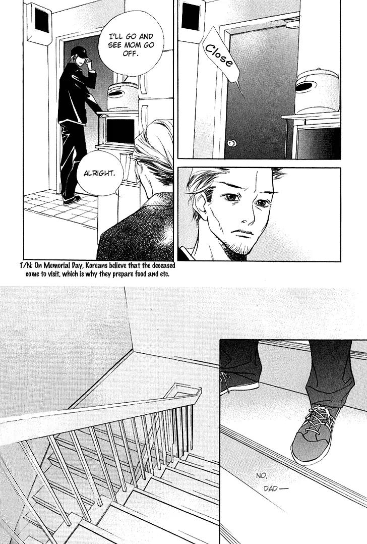 Flowers of Evil Chapter 16 page 23 - Chapter 16