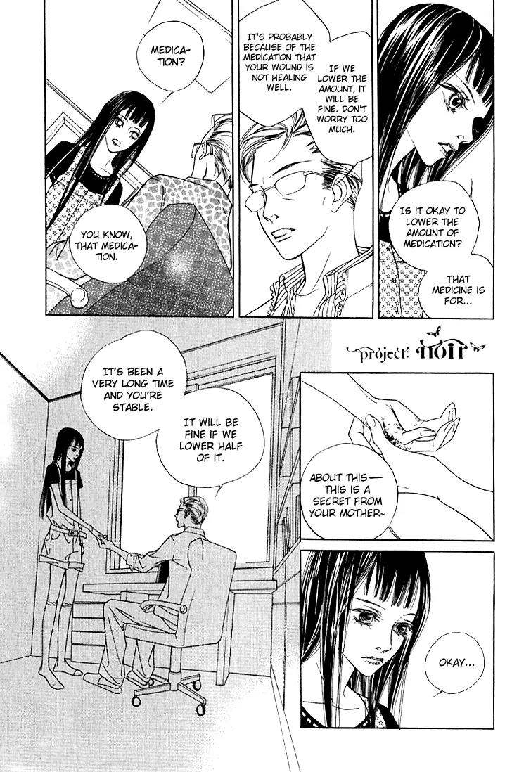 Flowers of Evil Chapter 16 page 26 - Chapter 16