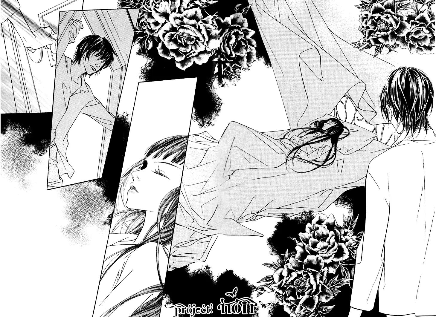 Flowers of Evil Chapter 16 page 34 - Chapter 16