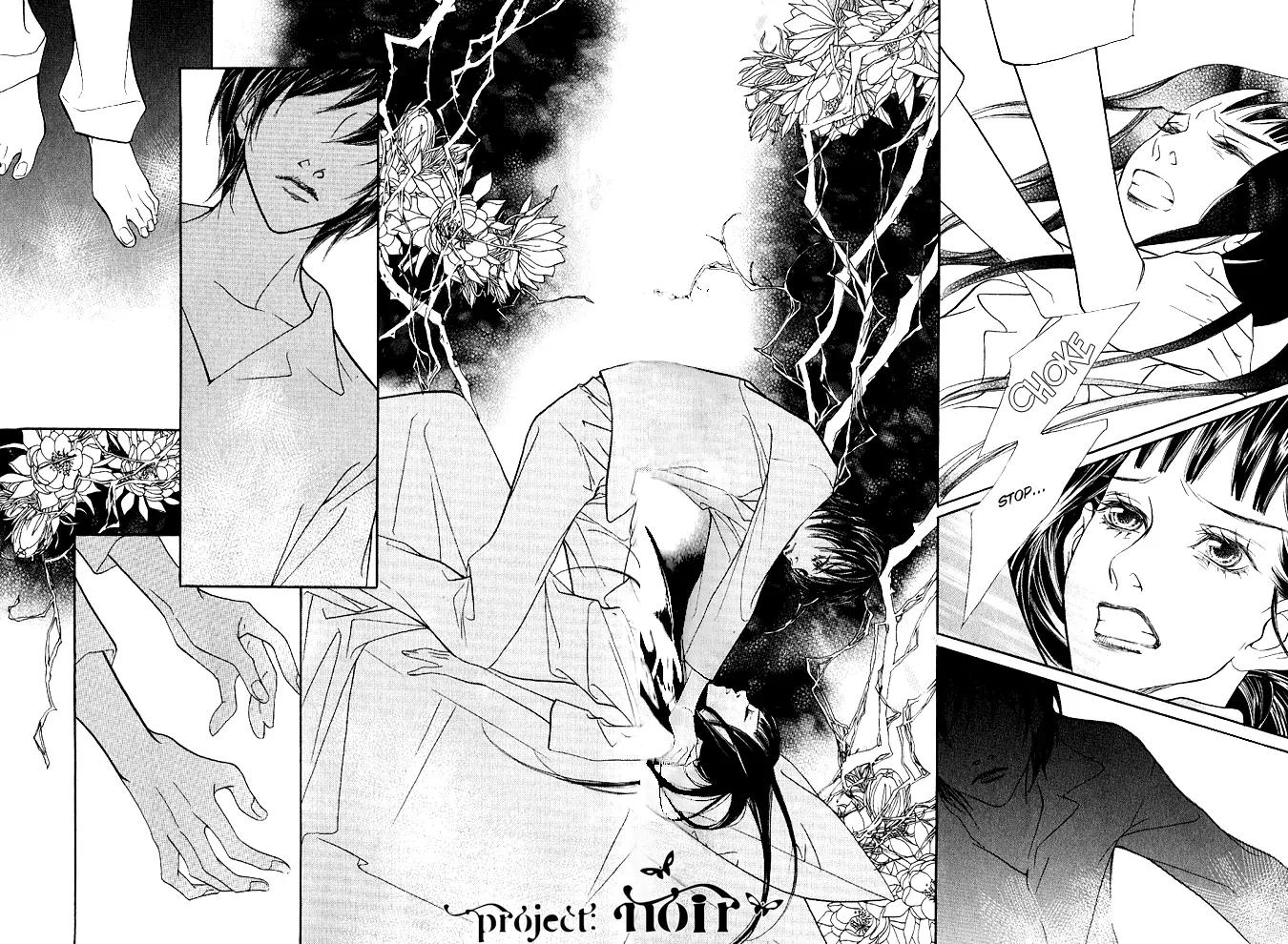 Flowers of Evil Chapter 16 page 35 - Chapter 16