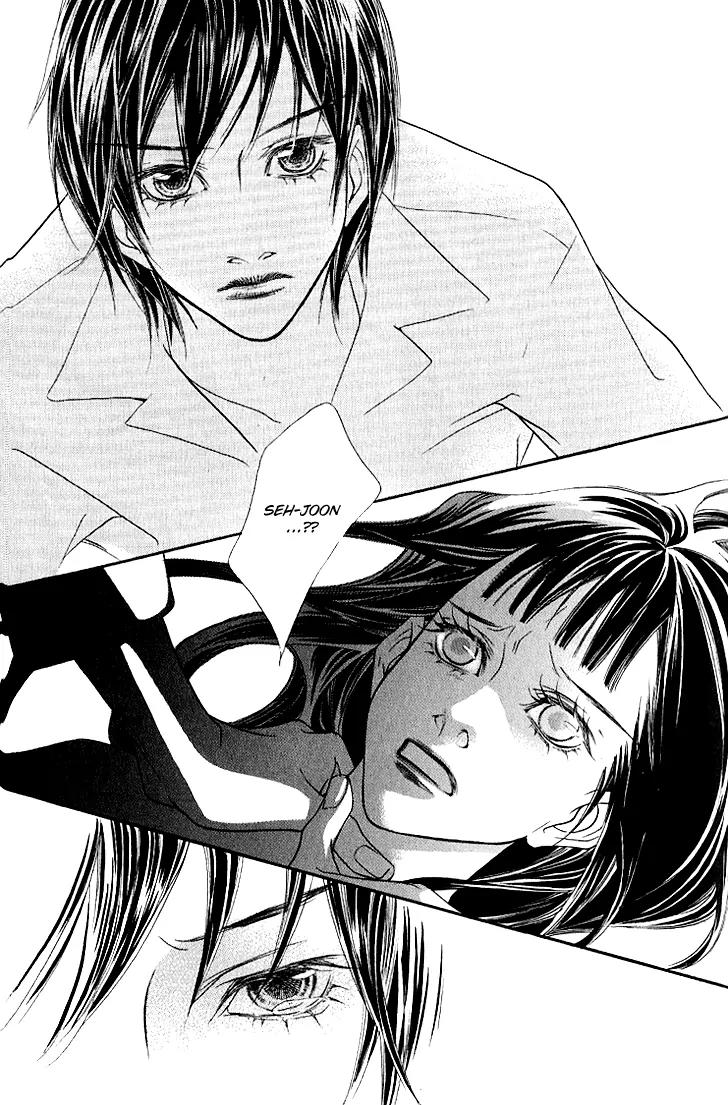 Flowers of Evil Chapter 16 page 36 - Chapter 16