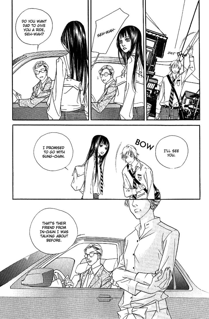 Flowers of Evil Chapter 17 page 6 - Chapter 17