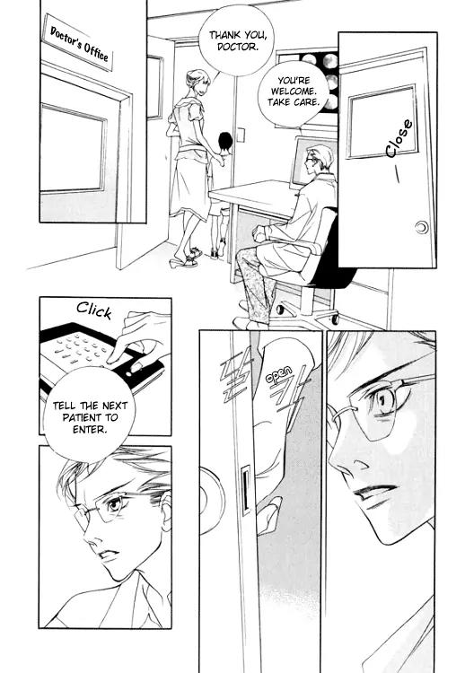 Flowers of Evil Chapter 18 page 15 - Chapter 18