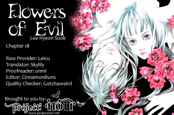 Flowers of Evil Chapter 18 page 54 - Chapter 18