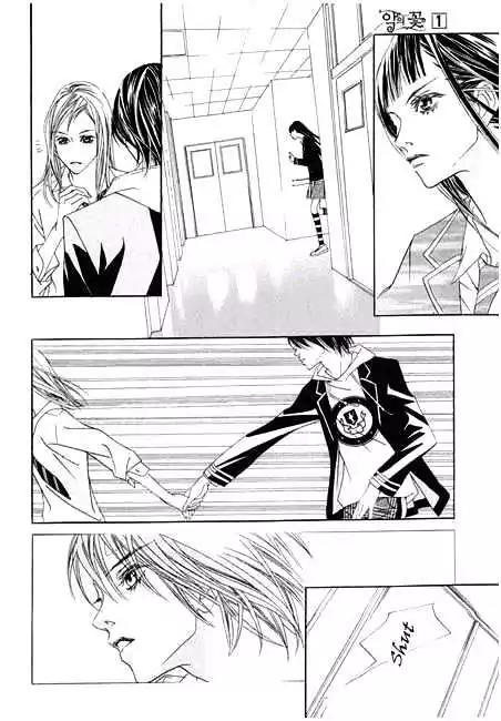 Flowers of Evil Chapter 2 page 15 - Chapter 2
