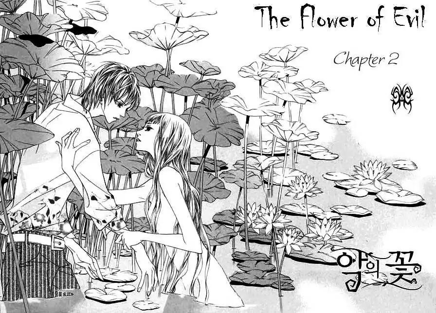Flowers of Evil Chapter 2 page 42 - Chapter 2