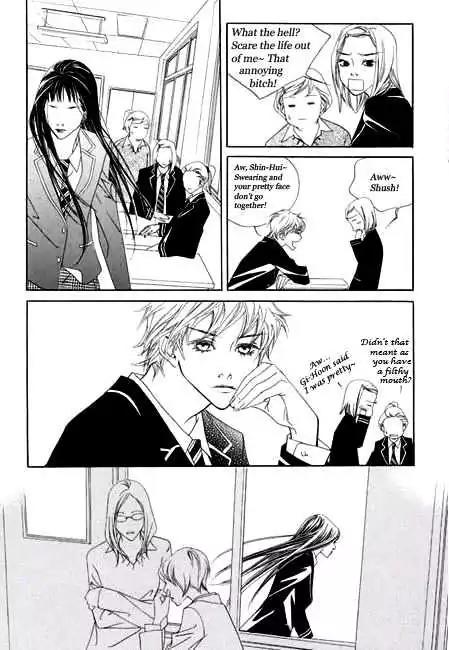 Flowers of Evil Chapter 2 page 6 - Chapter 2