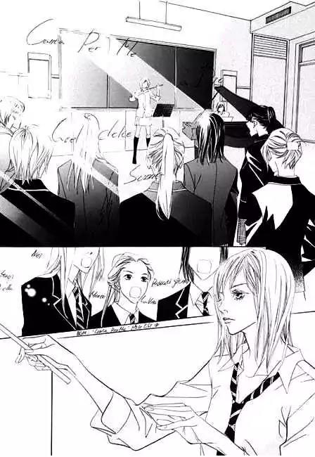 Flowers of Evil Chapter 2 page 8 - Chapter 2