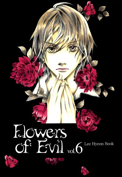 Flowers of Evil Chapter 20 page 1 - Chapter 20