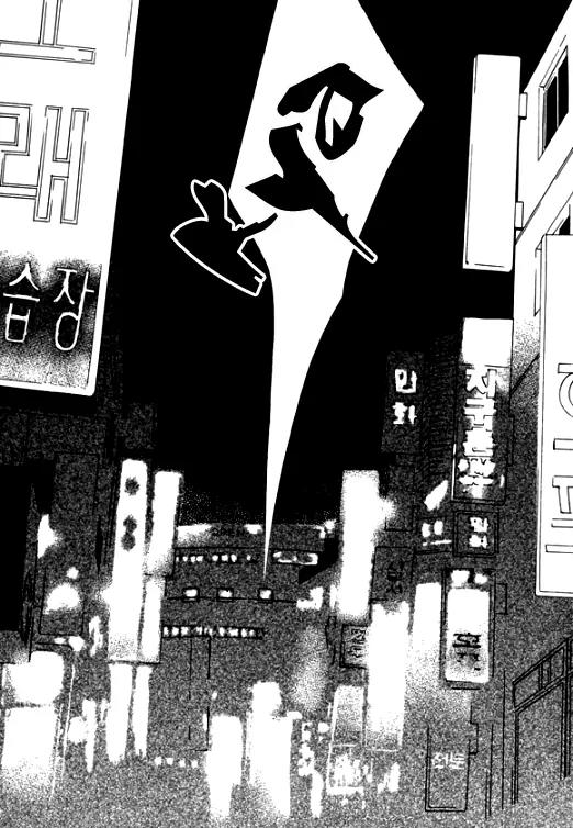 Flowers of Evil Chapter 20 page 36 - Chapter 20