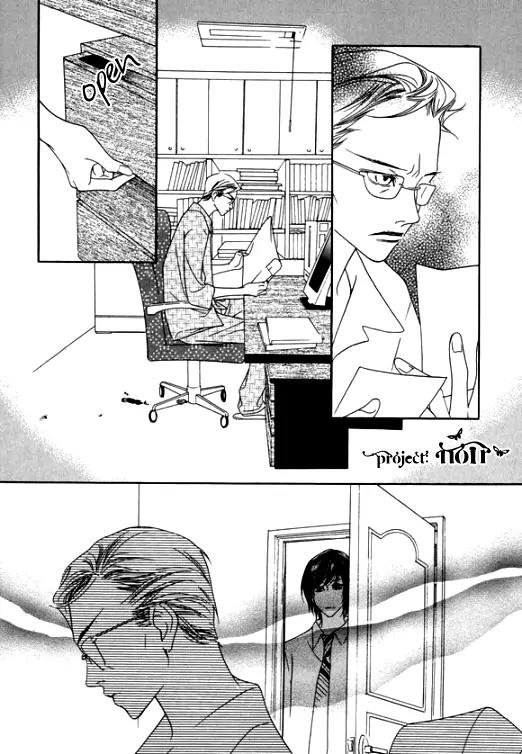 Flowers of Evil Chapter 20 page 42 - Chapter 20