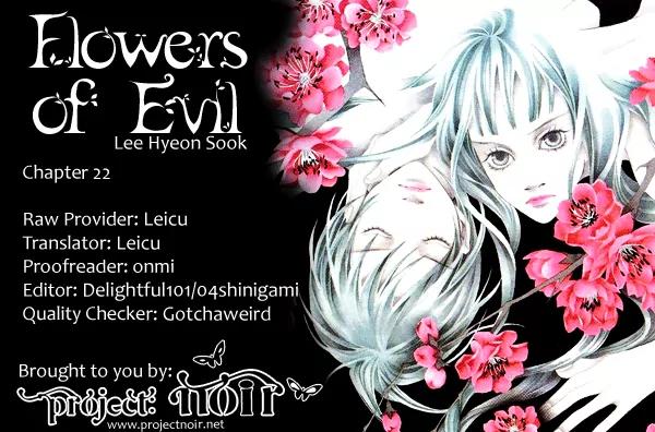Flowers of Evil Chapter 22 page 2 - Chapter 22
