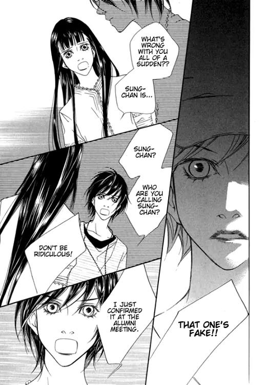 Flowers of Evil Chapter 22 page 65 - Chapter 22
