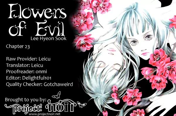 Flowers of Evil Chapter 23 page 2 - Chapter 23