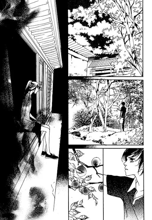 Flowers of Evil Chapter 24 page 16 - Chapter 24