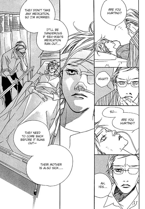 Flowers of Evil Chapter 25 page 15 - Chapter 25