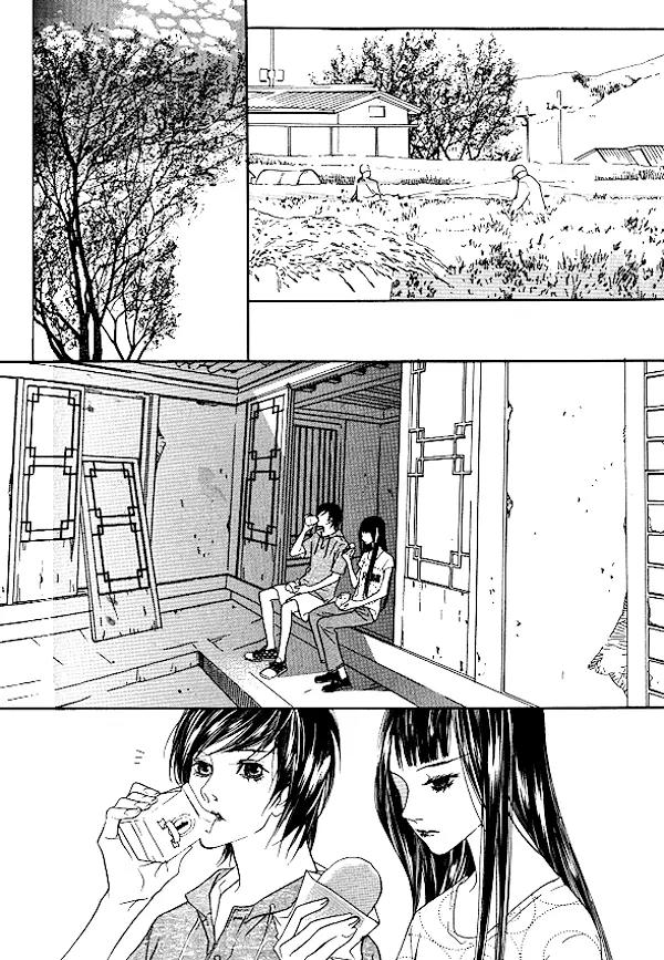 Flowers of Evil Chapter 25 page 20 - Chapter 25
