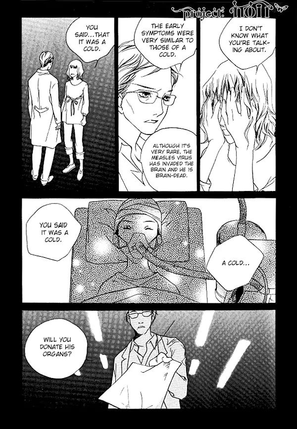 Flowers of Evil Chapter 25 page 25 - Chapter 25