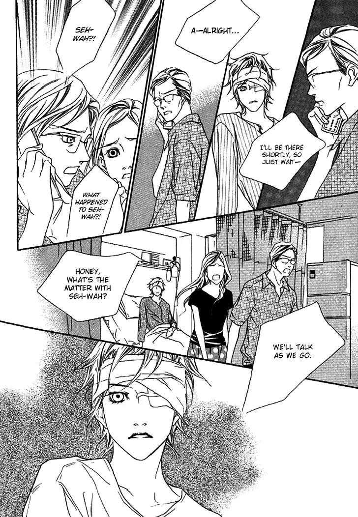 Flowers of Evil Chapter 26 page 11 - Chapter 26: [END]