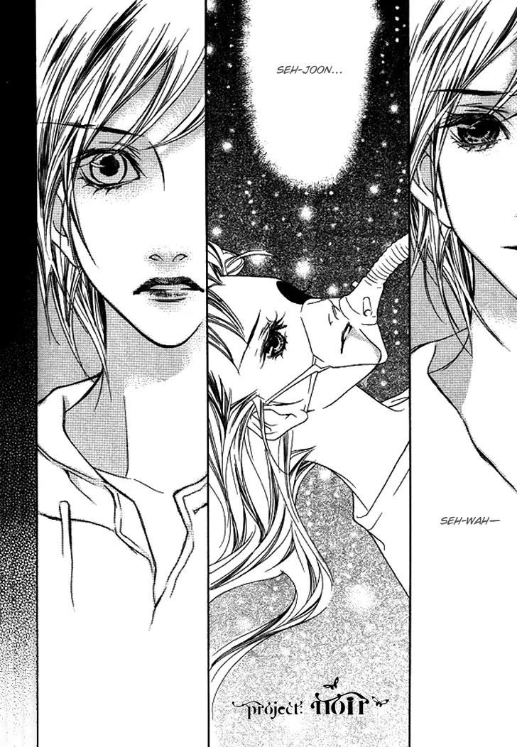 Flowers of Evil Chapter 26 page 15 - Chapter 26: [END]