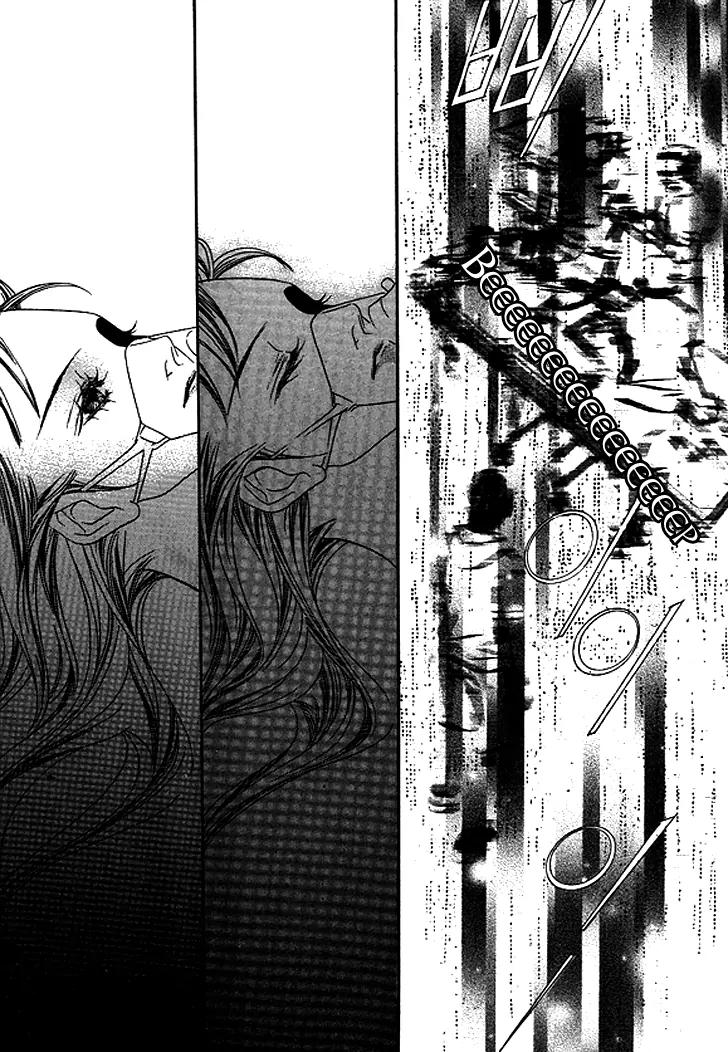 Flowers of Evil Chapter 26 page 16 - Chapter 26: [END]