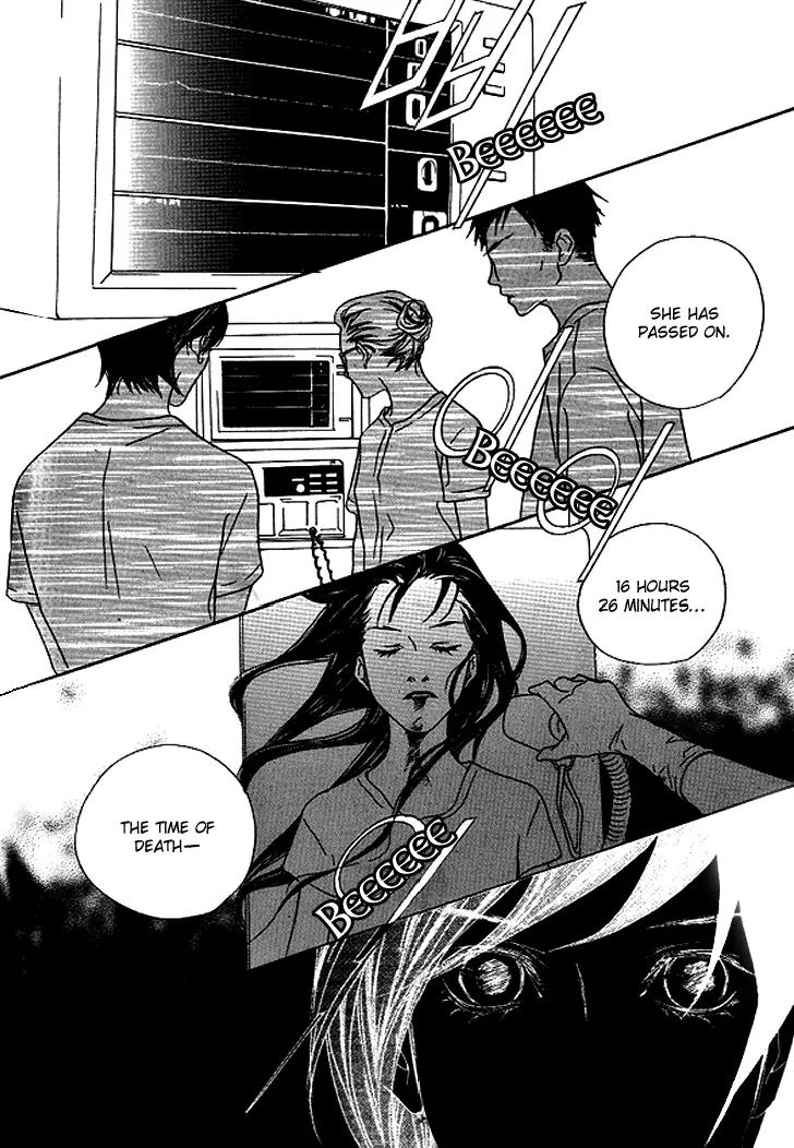 Flowers of Evil Chapter 26 page 17 - Chapter 26: [END]