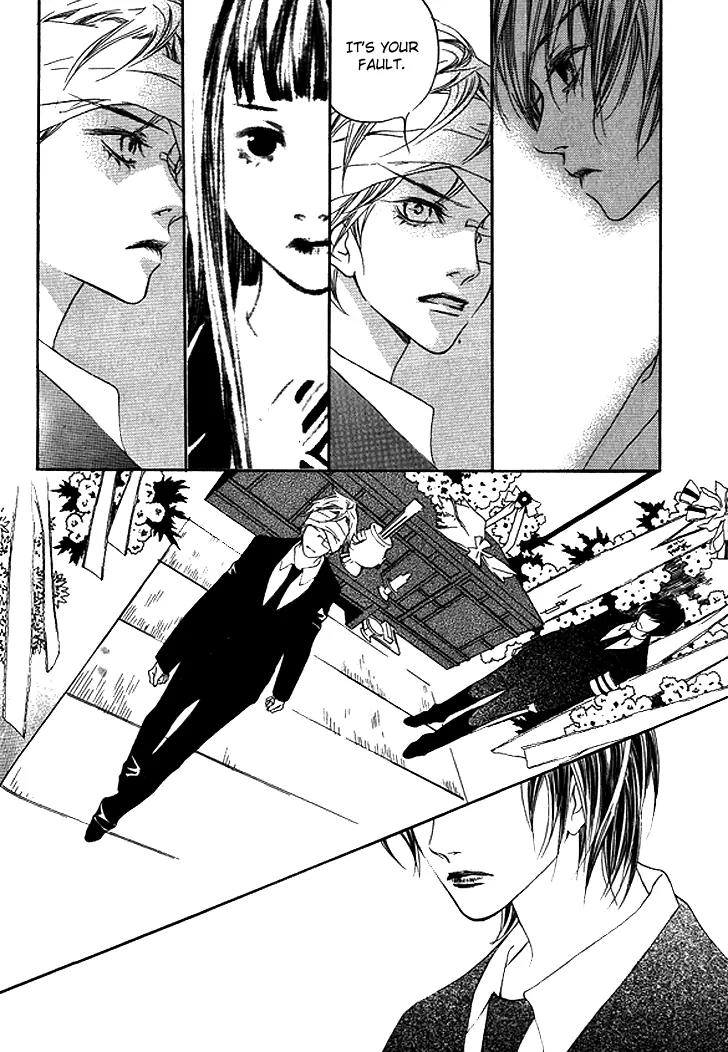Flowers of Evil Chapter 26 page 25 - Chapter 26: [END]